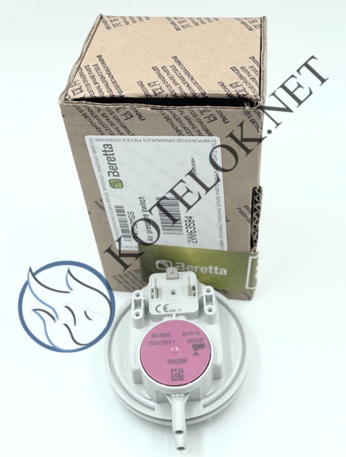 20063584 Реле давления воздуха (прессостат) 64/51 Pa ОРИГИНАЛ — изображение 1