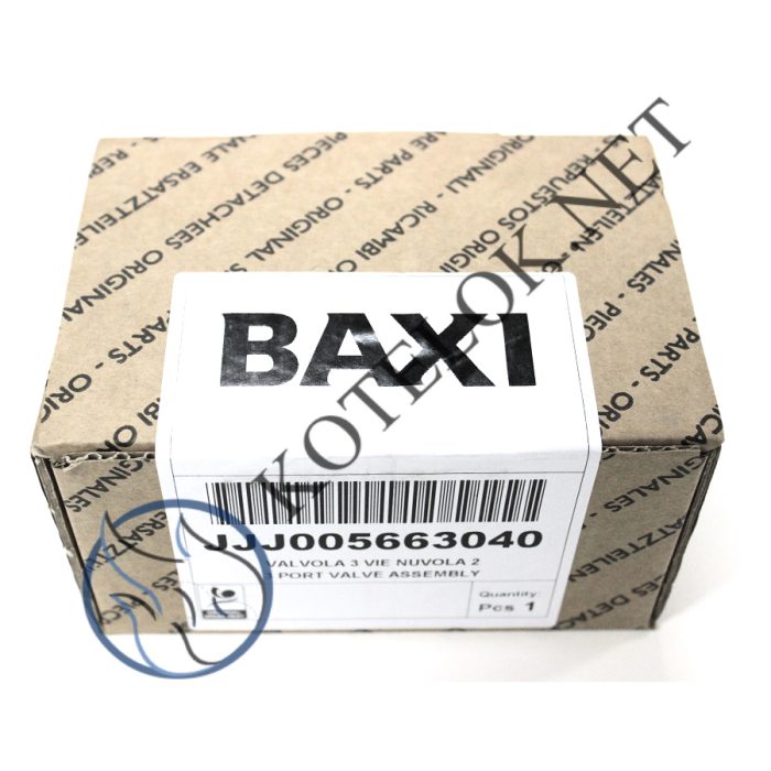 5663040 3-Х ХОДОВОЙ КЛАПАН В СБОРЕ — изображение 2