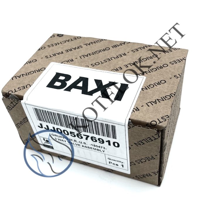 5676910 3-Х ХОДОВОЙ КЛАПАН В СБОРЕ — изображение 2