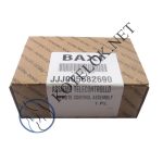 5682690 ВЫНОСНАЯ ПАНЕЛЬ УПРАВЛЕНИЯ LUNA 3 COMFORT — изображение 3