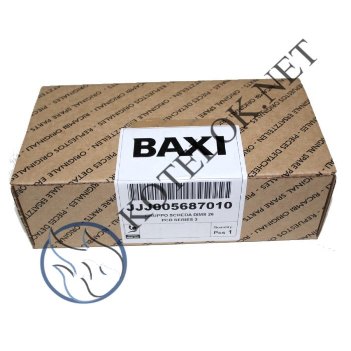 5687010 ЭЛЕКТРОННАЯ ПЛАТА LUNA 3 — изображение 3