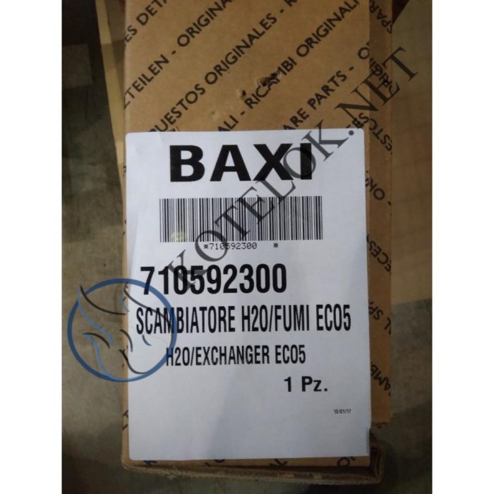 710592300 ОСНОВНОЙ ТЕПЛООБМЕННИК ECO-5 — изображение 4