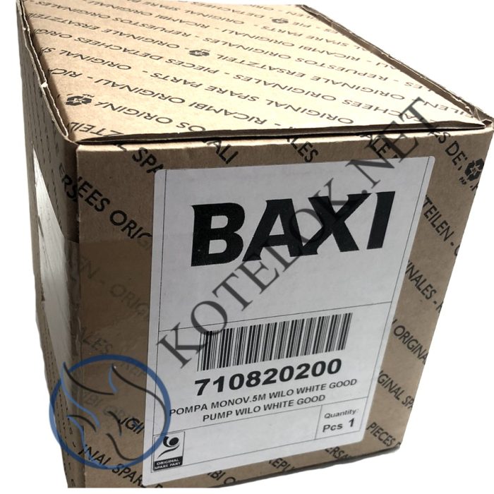 710820200 ЦИРКУЛЯЦИОННЫЙ НАСОС 5M — изображение 1